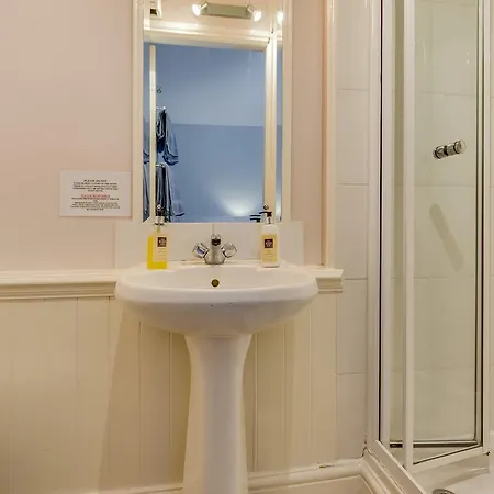 Ashleigh House 4* ウィンダミア